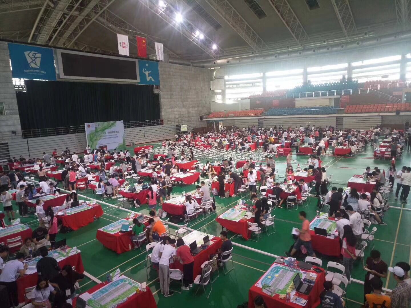 喜获广东大学生企业经营模拟沙盘大赛三等奖