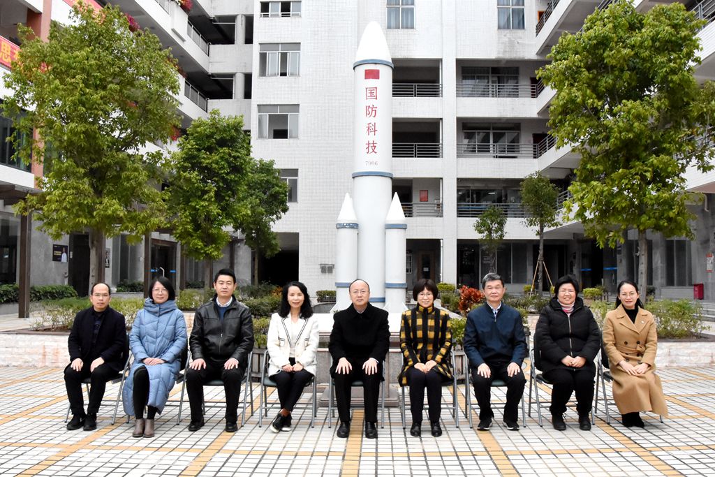 【热点】广东省轻工业技师学院党委书记岳向前同志一行莅临我院视察调研