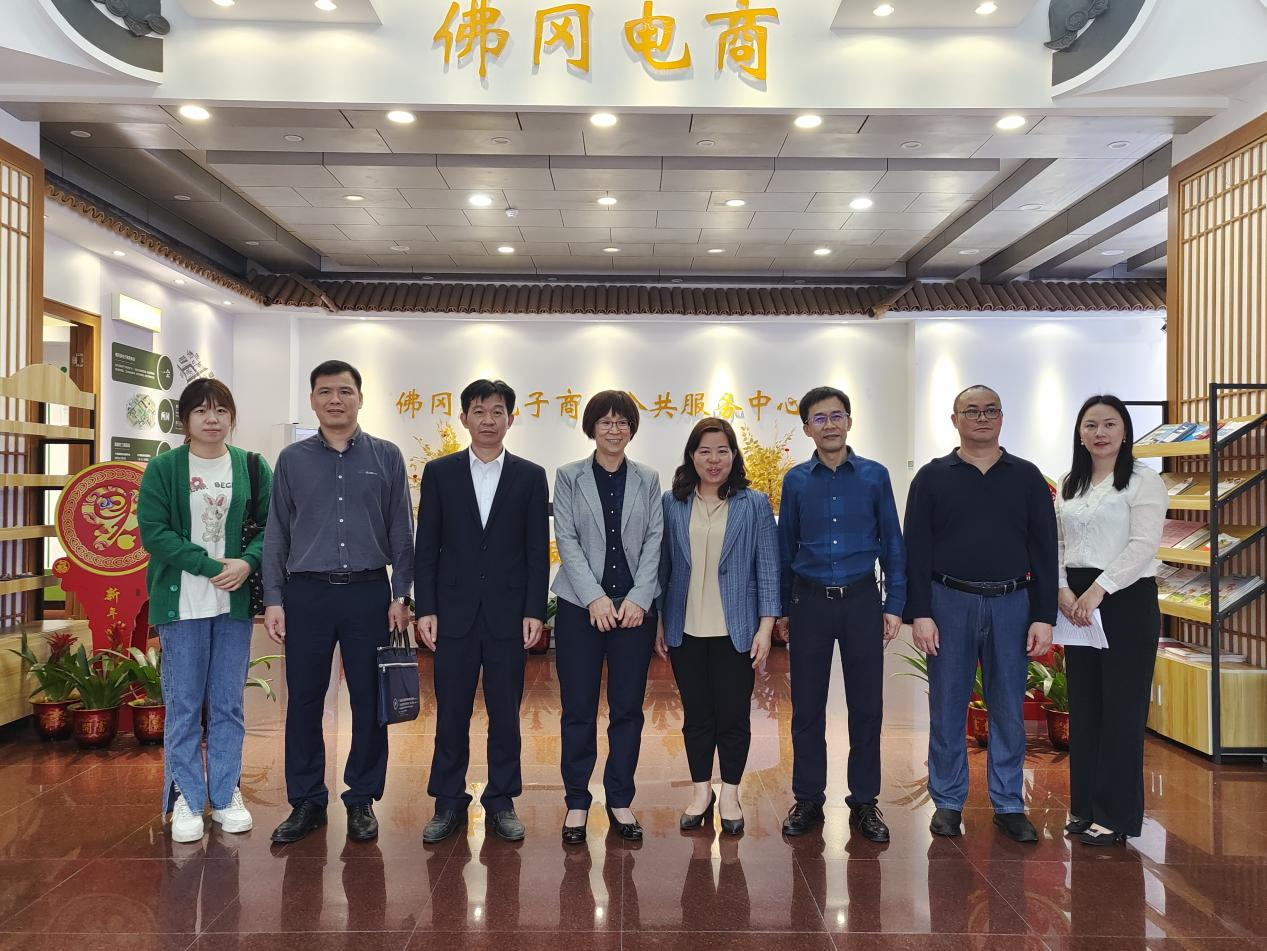 政校行企共谋发展 推动人才培养新模式——我院调研团队赴佛冈、英德开展交流研讨