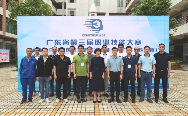 技能大赛 | 我院成功举办广东省第三届职业技能大赛机器人焊接技术项目竞赛