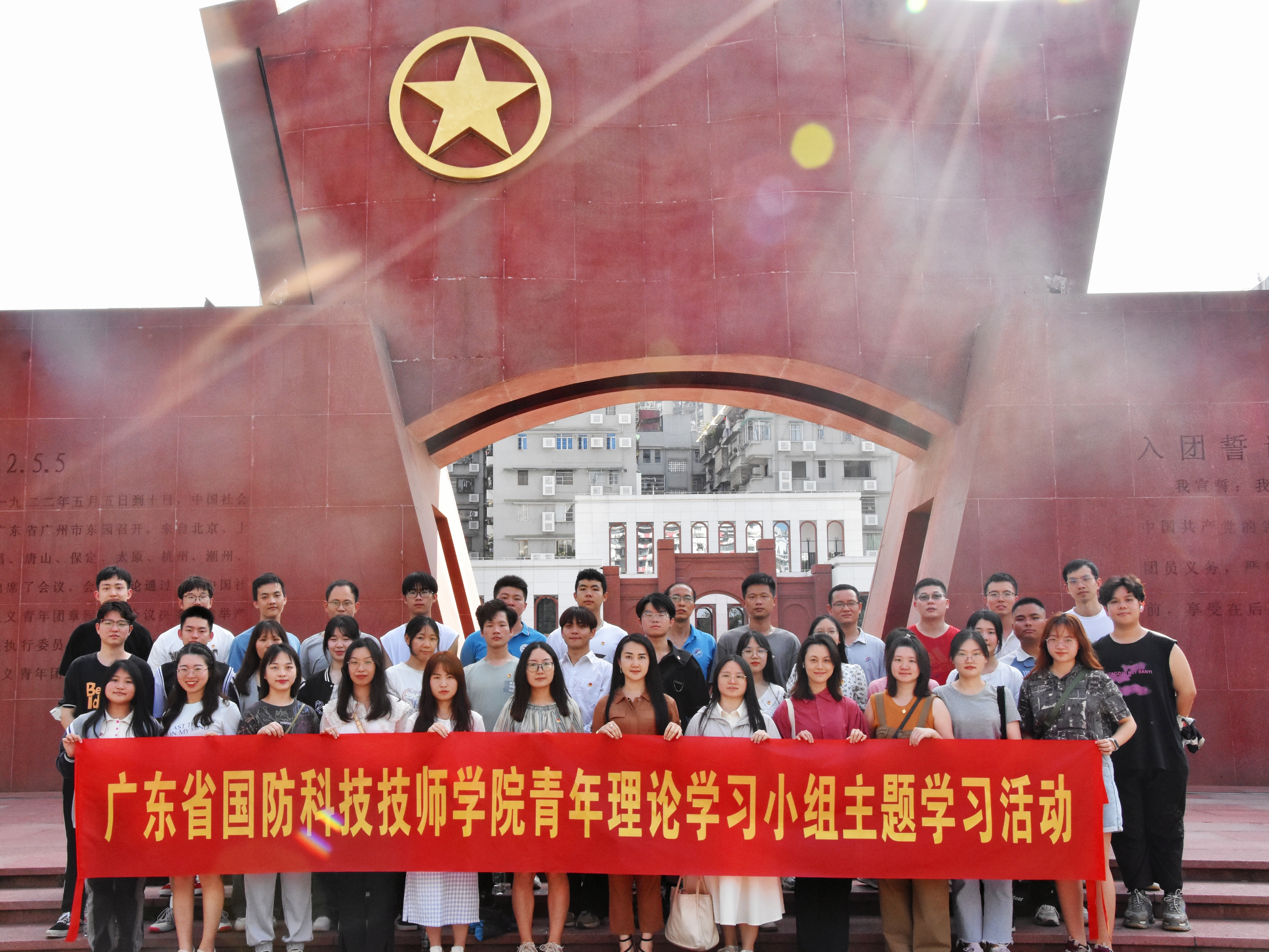 主题教育 | 我院开展青年理论学习小组读书周活动
