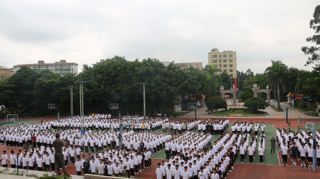 金秋九月开学季，赤胆红心种下时 ——2023年新生军训圆满完成