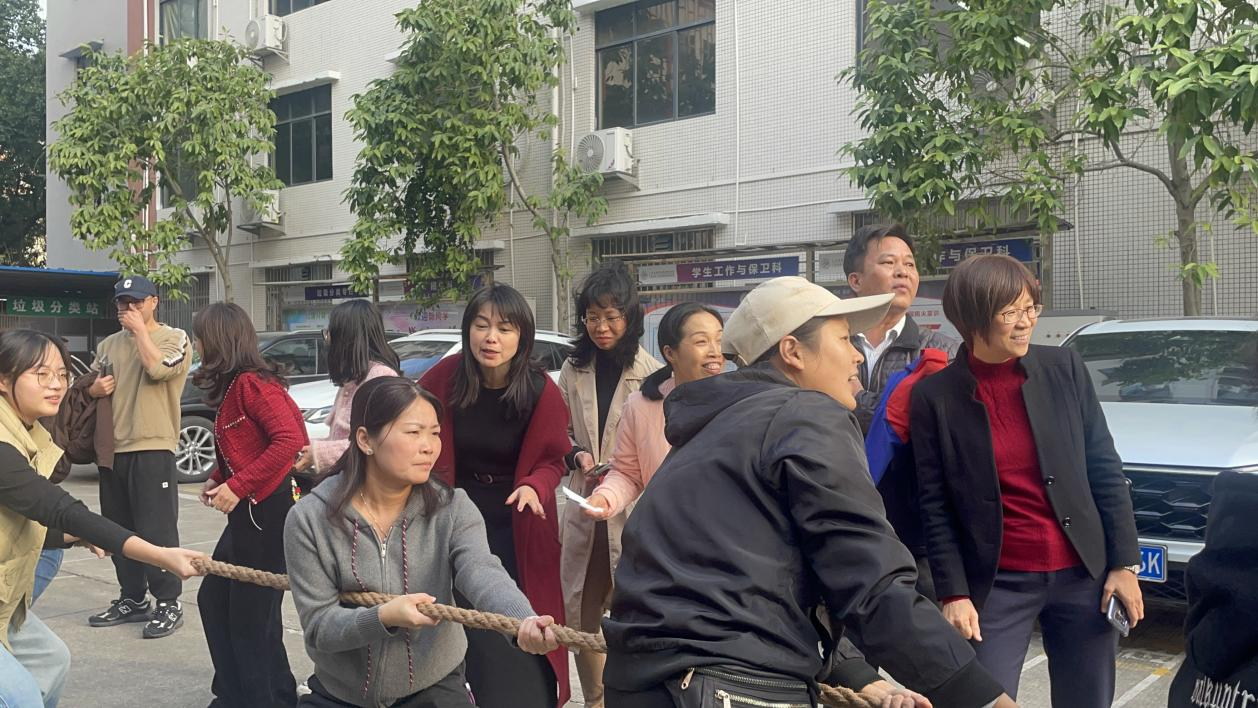 凝聚力量，喜迎新年——我院2024年教职工拔河比赛精彩回顾